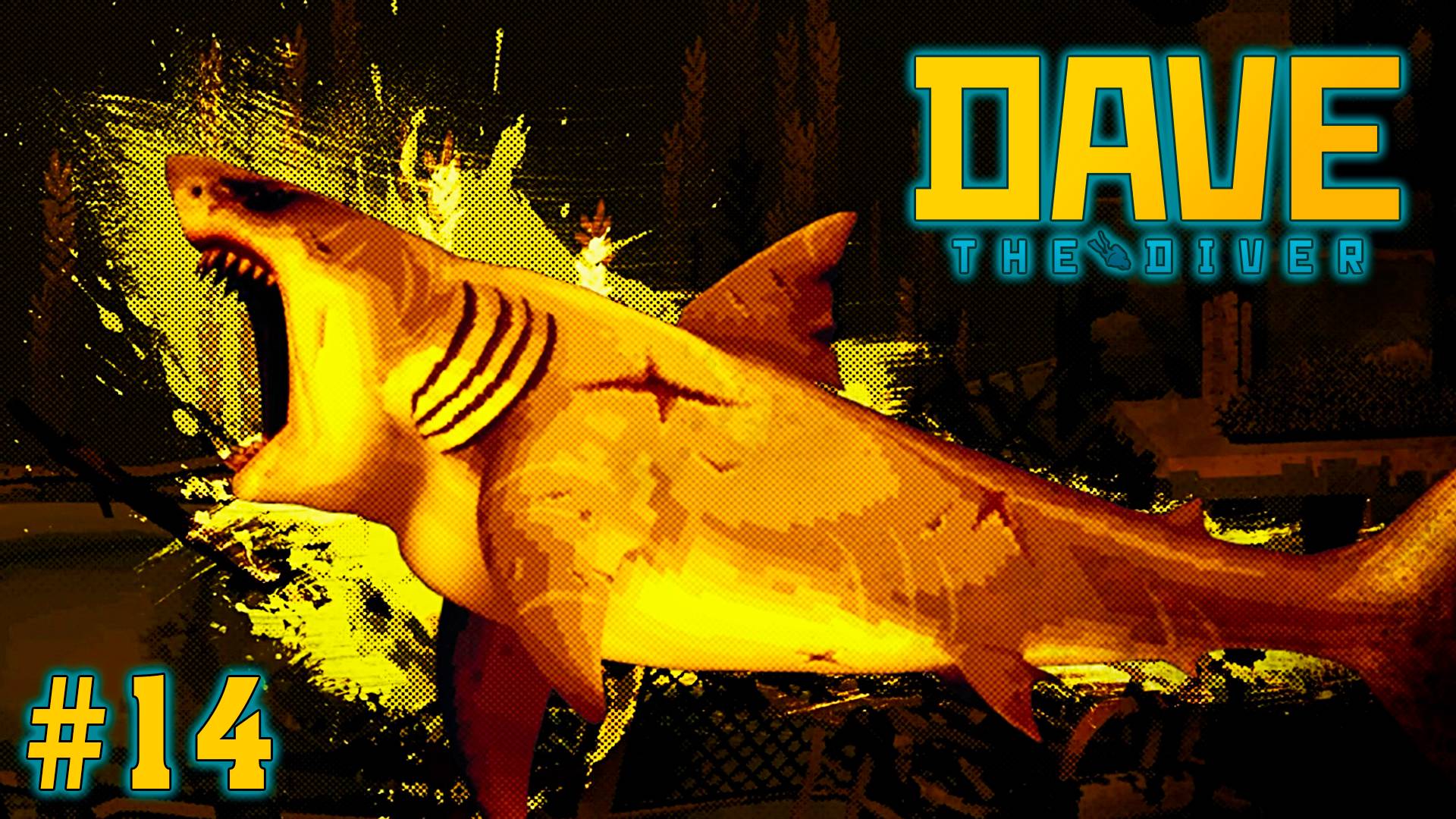 Охота за Акулами ► Dave the Diver ► Прохождение #14