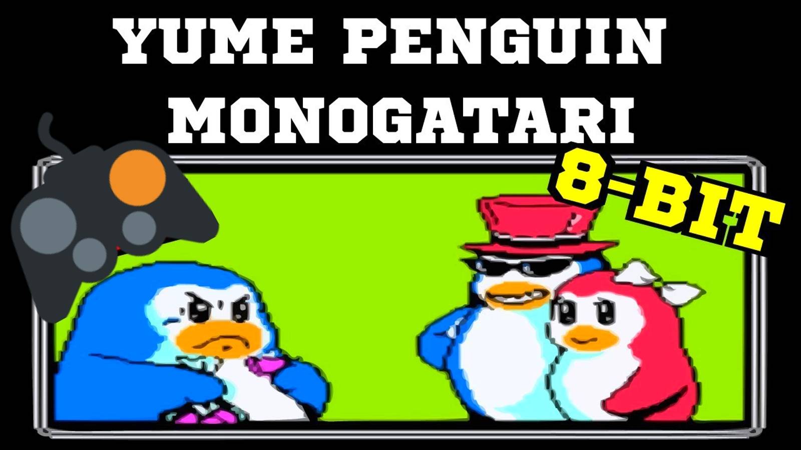 Yume Penguin Monogatari - Полное прохождение