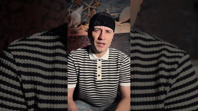 Ян Лира - Мөхәббәт ошолор