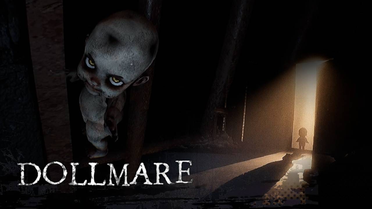 Фабрика страха | Dollmare