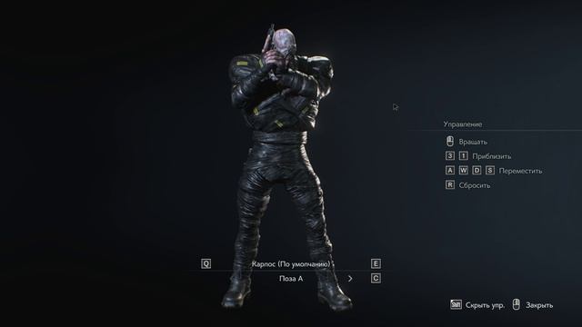 Resident Evil 3 Remake Мод Немезис вместо Карлоса