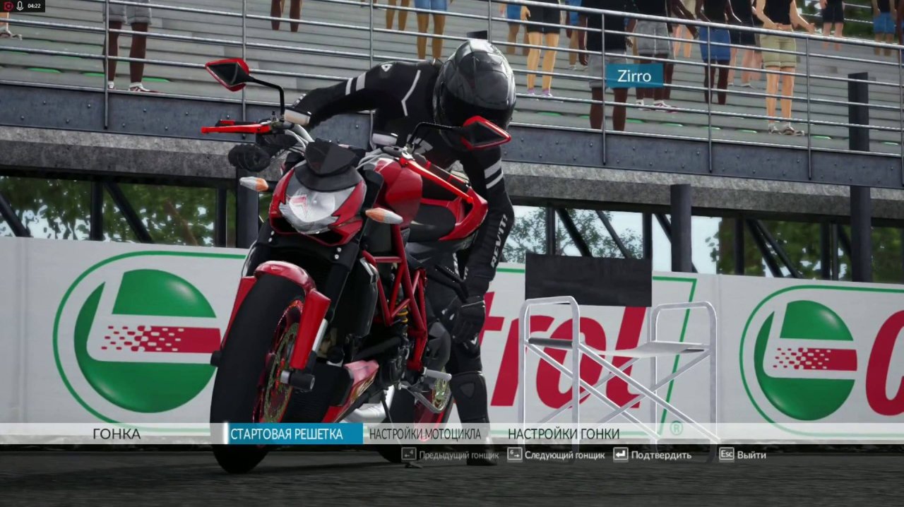 Ducati Streetfigter 848 Как не упасть с мотоцикла? Ride прохождение на русском часть 3