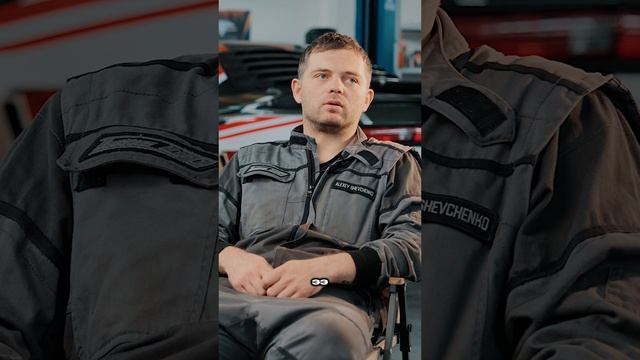 Задачи механика на этапах рдс