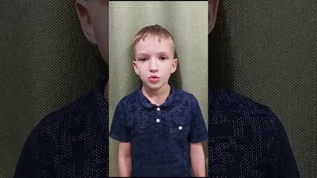 Исаев Артем - «Мороз»