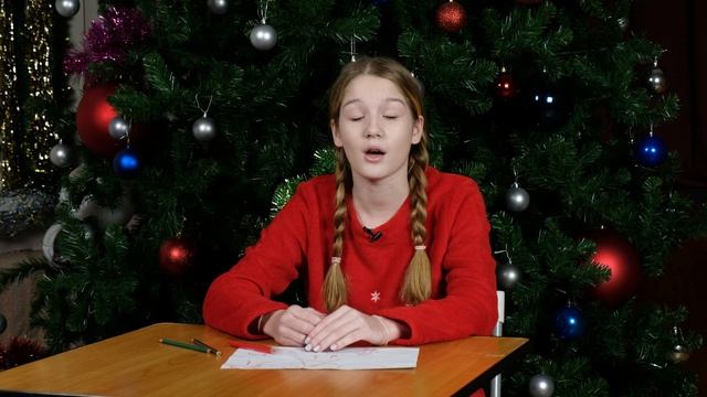 Василиса Пинтелина - Важное задание