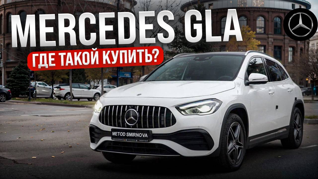 Сильный конкурент Ауди и БМВ