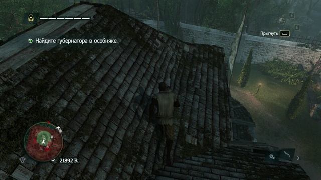 Assassin Creed 4 DLC крик свободы - прохождение [08] - ПК русские субтитры