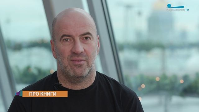 Ориентиры заслуженного артиста России Ростислава Хаита