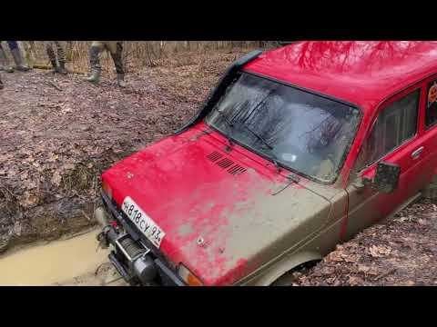 #SKrdLife Первый ОФФРОАД на Ниве. Такого мы не ожидали....