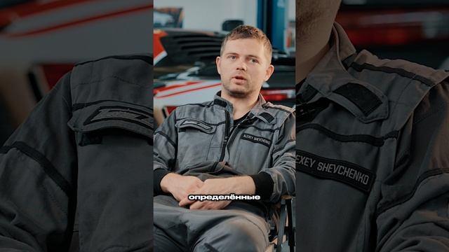 Настройки для победы