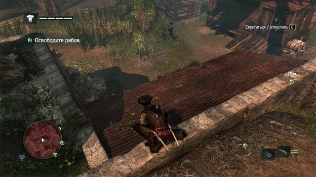 Assassin Creed 4 - прохождение [74] - ПК русские субтитры