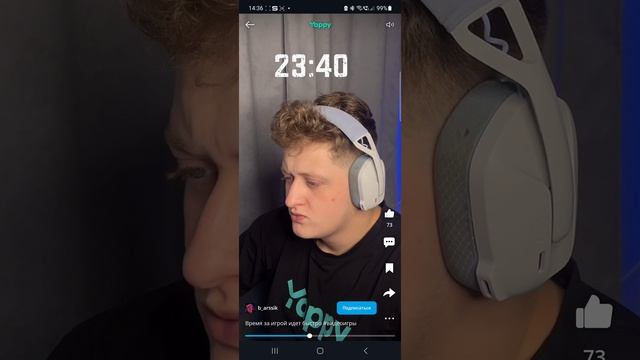 смешное видео