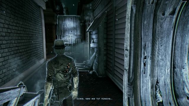 Murdered - Soul Suspect -Убитый Душа Подозреваемого -  прохождение [02] - ПК русские субтитры