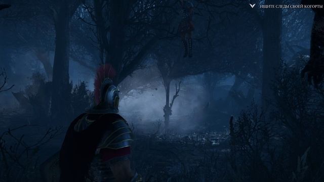 Ryse - Son of Rome - прохождение [05] - ПК русские субтитры