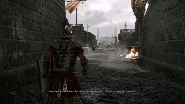 Ryse - Son of Rome - прохождение [07] - ПК русские субтитры