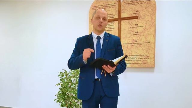 4. Молитвенная неделя 2024 года. 4-й день: Бог не перестает искать