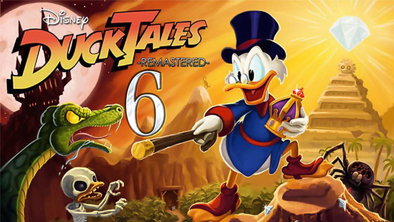 DuckTales Remastered ✔ {СЕРИЯ 6} ФИНАЛ