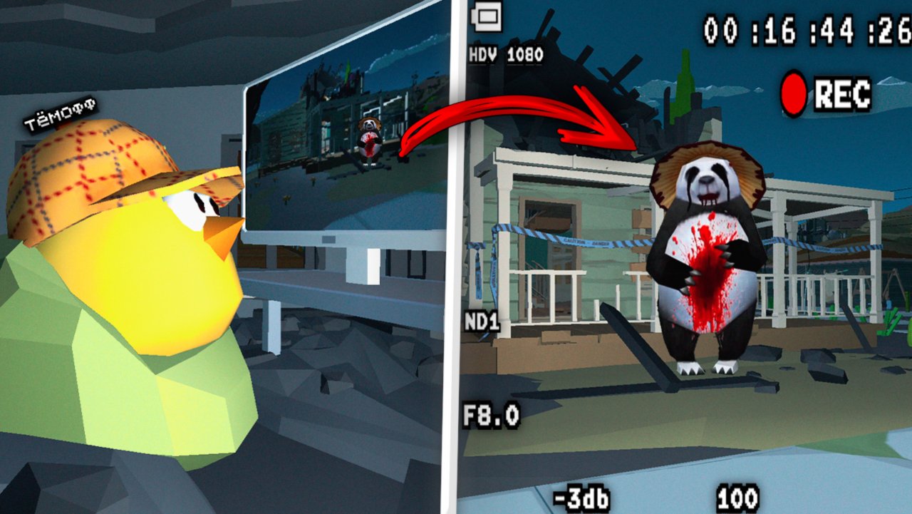 😨 Засняли ВСЮ МИСТИКУ на Камеру в Чикен Ган! Тёма Chicken Gun мистика