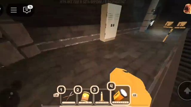 КАК ПОЛУЧИТЬ ПУТИВОДНЫЙ СВЕТ, ОЗОРНОЙ СВЕТ И ЛЮБАПЫТНЫЙ СВЕТ/ТУТОРИАЛ СТАВИЛ ТЕКСТЫ ОЧЕНЬ ДОЛГО