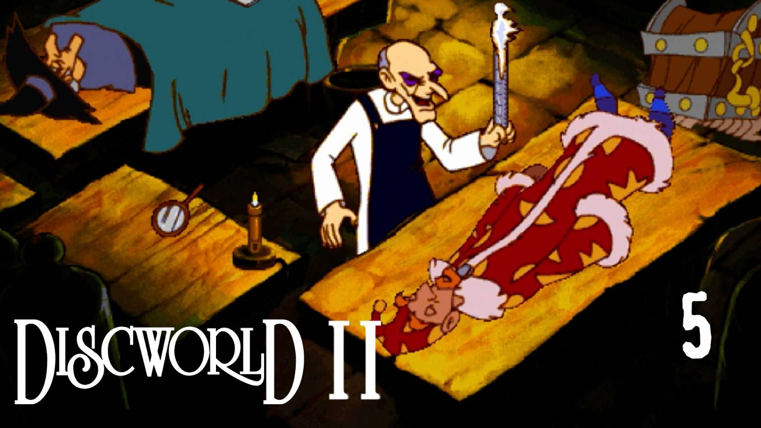 Сертификат на зомби - Discworld 2 - 5