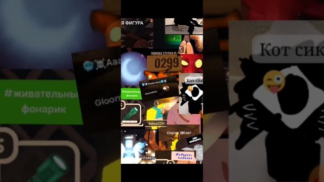 что теперь я буду снимать и тд