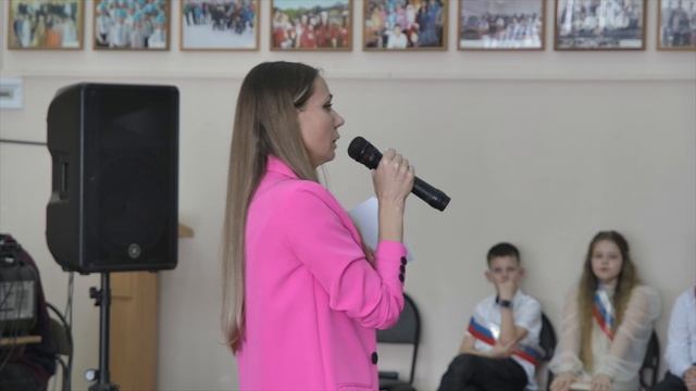 Выпускной web