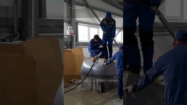 Делу время, а потехе час - Учебный центр ГК "Пенетрон"