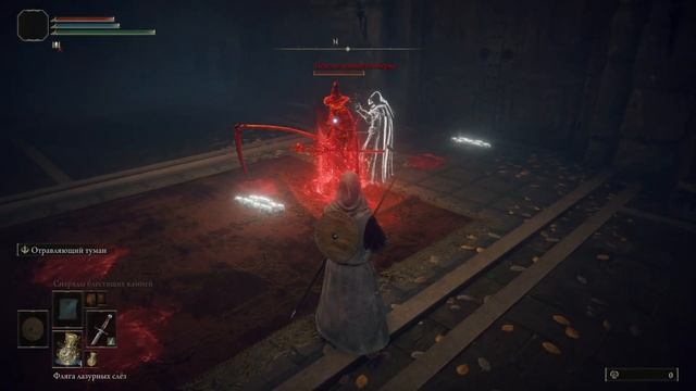 НОВЫЕ ЗАКЛИНАНИЯ! ELDEN RING #8