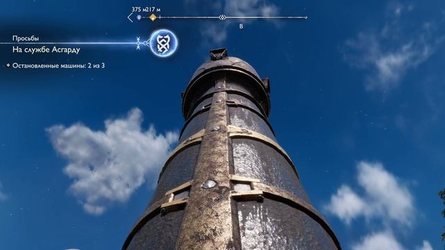 God of War Ragnarok - прохождение [06] - ПК русские субтитры озвучка Бог войны Рагнарёк