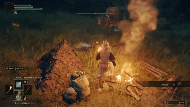 ИЗУЧИЛ ВОЛШЕБНЫЕ ПУЗЫРИ И НЕ ТОЛЬКО! ELDEN RING #13