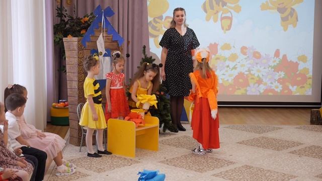 Эрудиты Осень 2