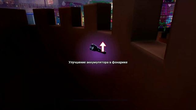 фнаф 9 прохождение #2