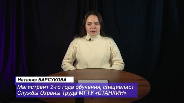 ШКР_Выпускники Ответы