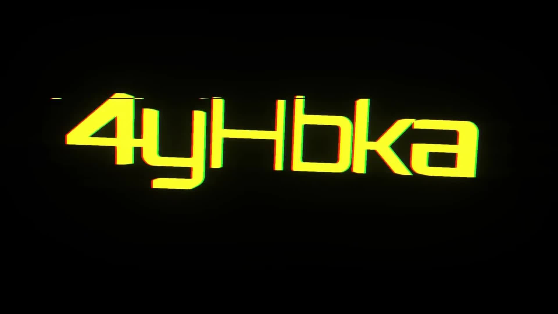 Silent Hill: Homecoming | Прохождение на русском # 3