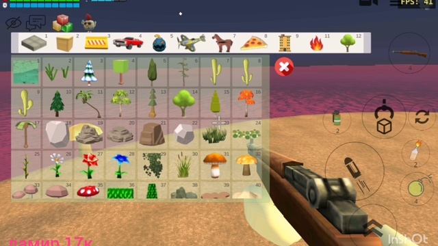 ВЫШЛА ОБНОВА 4.4.02 в чикен ган 6.mp4