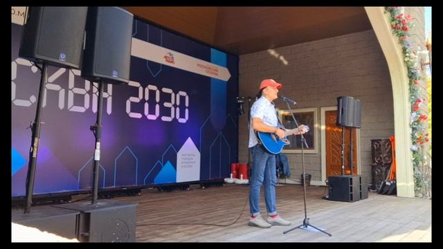 МОСКВА 2030 ТЕРРИТОРИЯ БУДУЩЕГО! ЮНОСТЬ гр.Dabro #guitarcover #москва2030