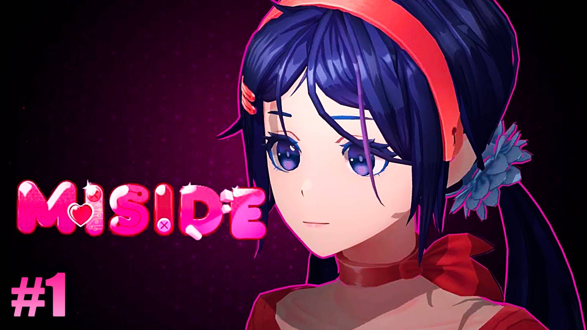 Новая Аниме-Хоррор игра ► MiSide ► Прохождение #1