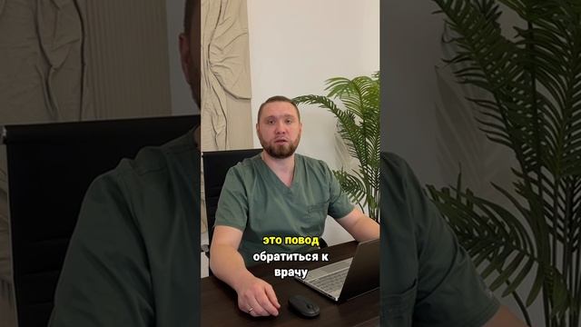 3 причины СРОЧНО обратиться к ветеринарному врачу!