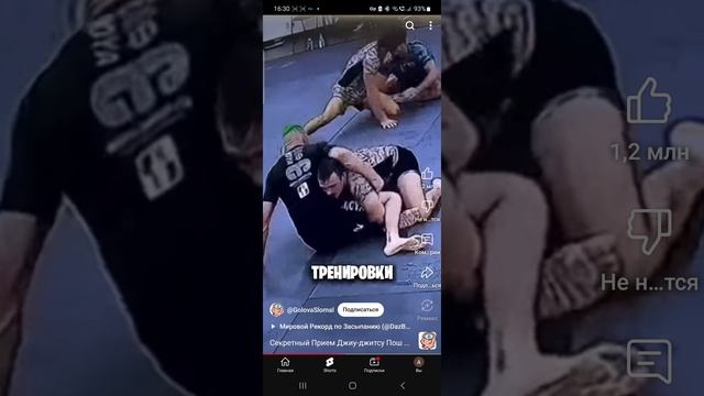 смешное видео