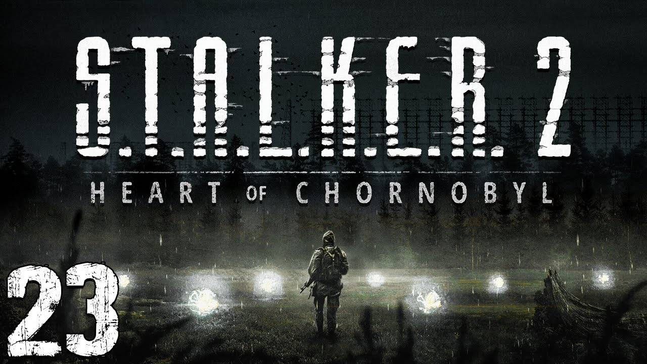 S.T.A.L.K.E.R. 2 Heart of Chornobyl #23. Раскол в Полдне и Торговец Тихий