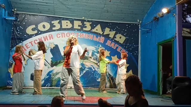 2 октября 2024 г.