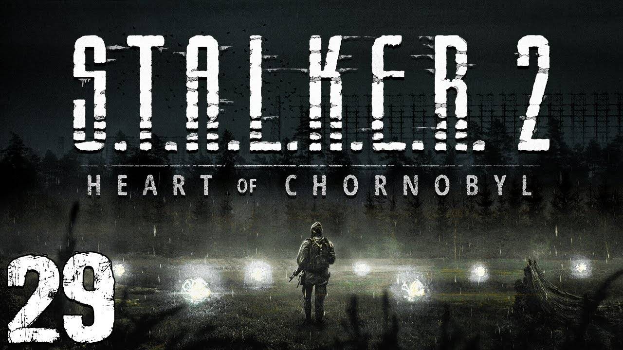 S.T.A.L.K.E.R. 2 Heart of Chornobyl #29. Шевченко и Скадовск