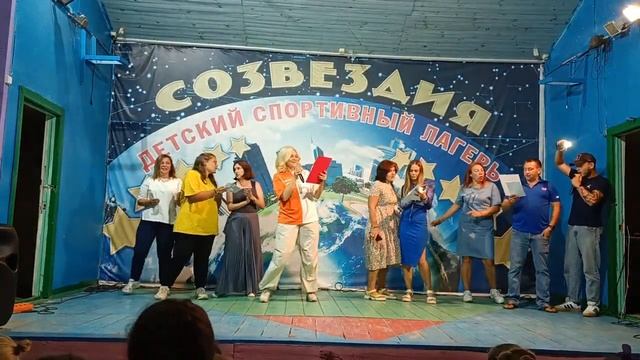 2 октября 2024 г.