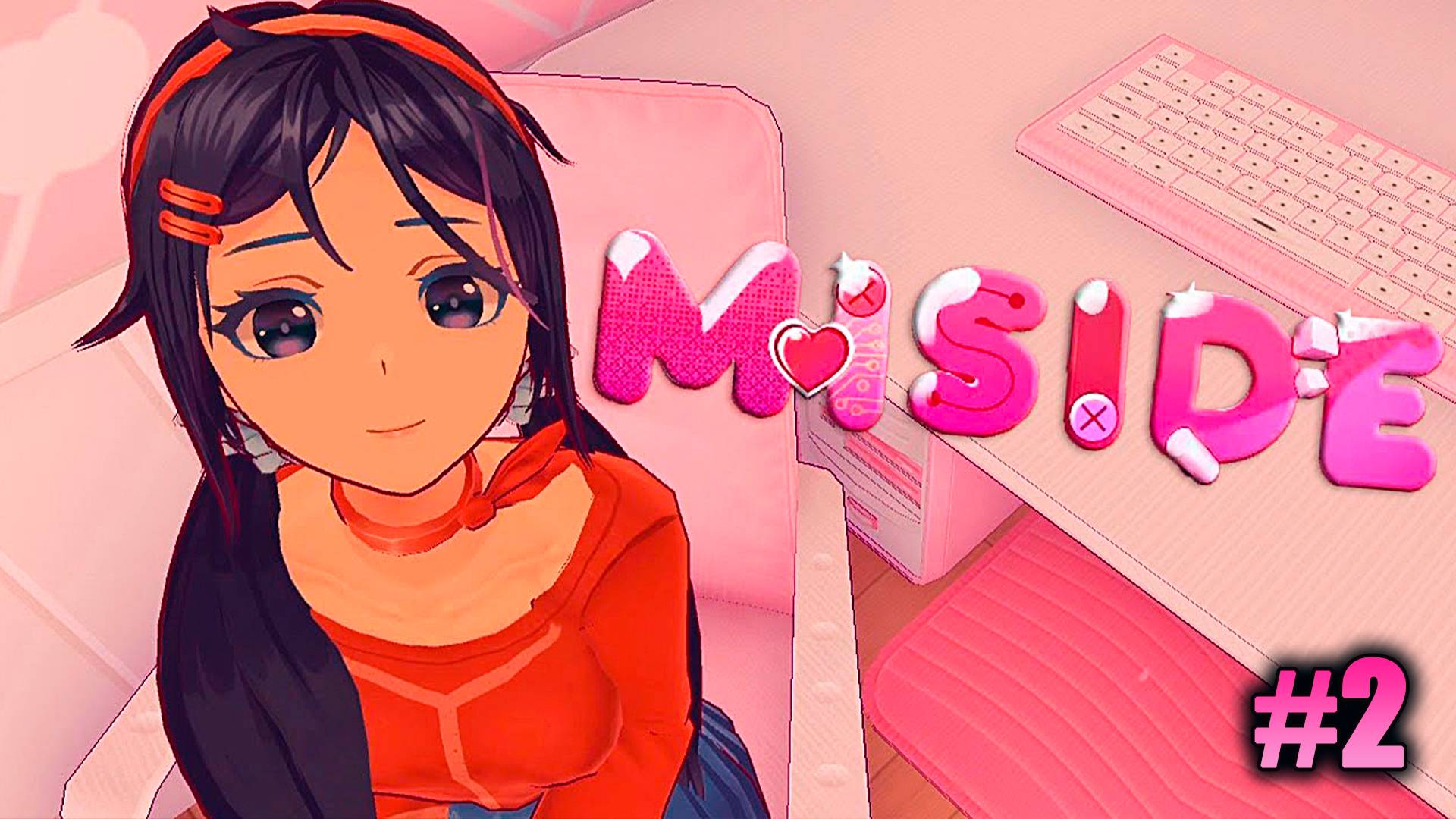 Такие разные Тяночки ► MiSide ► Прохождение #2