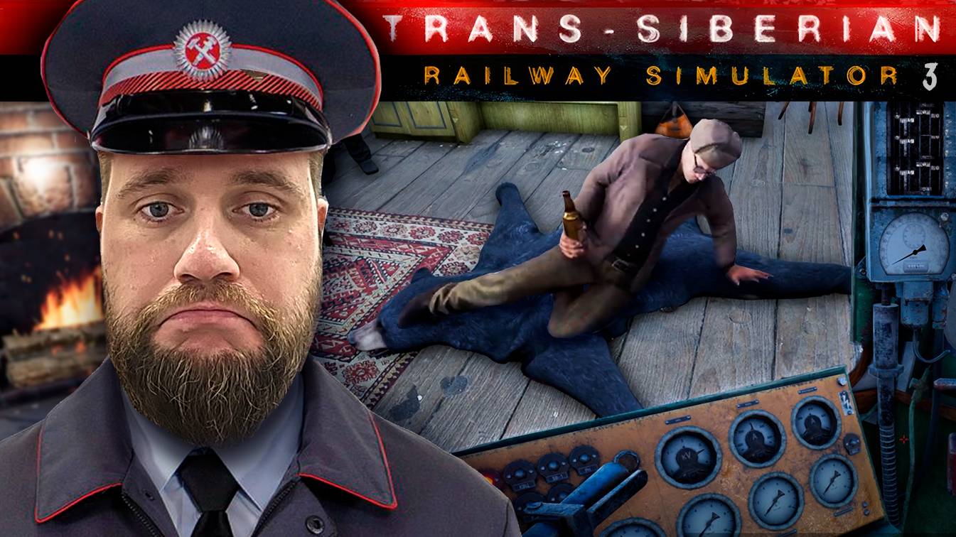 Превед, медвед // TRANS-SIBERIAN RAILWAY №3