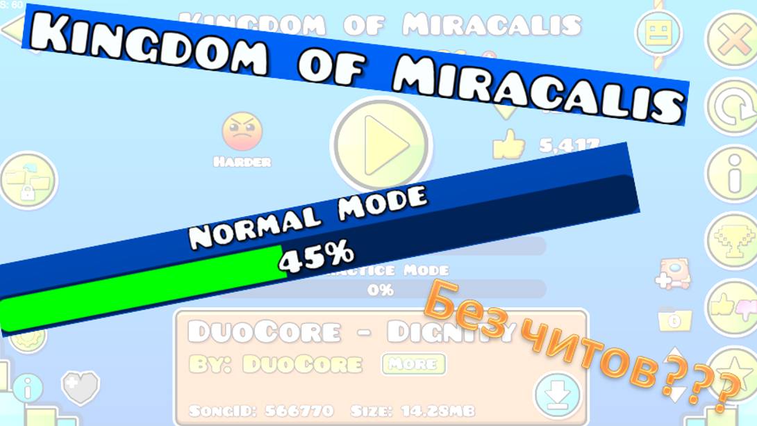 kingdom of miracalis 45%
