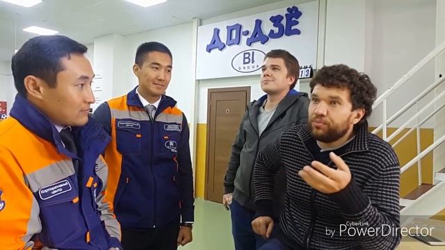 13 сентября 2017 г. Отзыв о работе Додзё