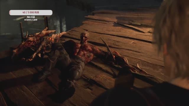 Resident Evil 4 Remake ч10
