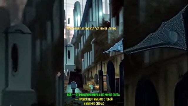 Противопоказания для астральных практик. Школа астральных паломников