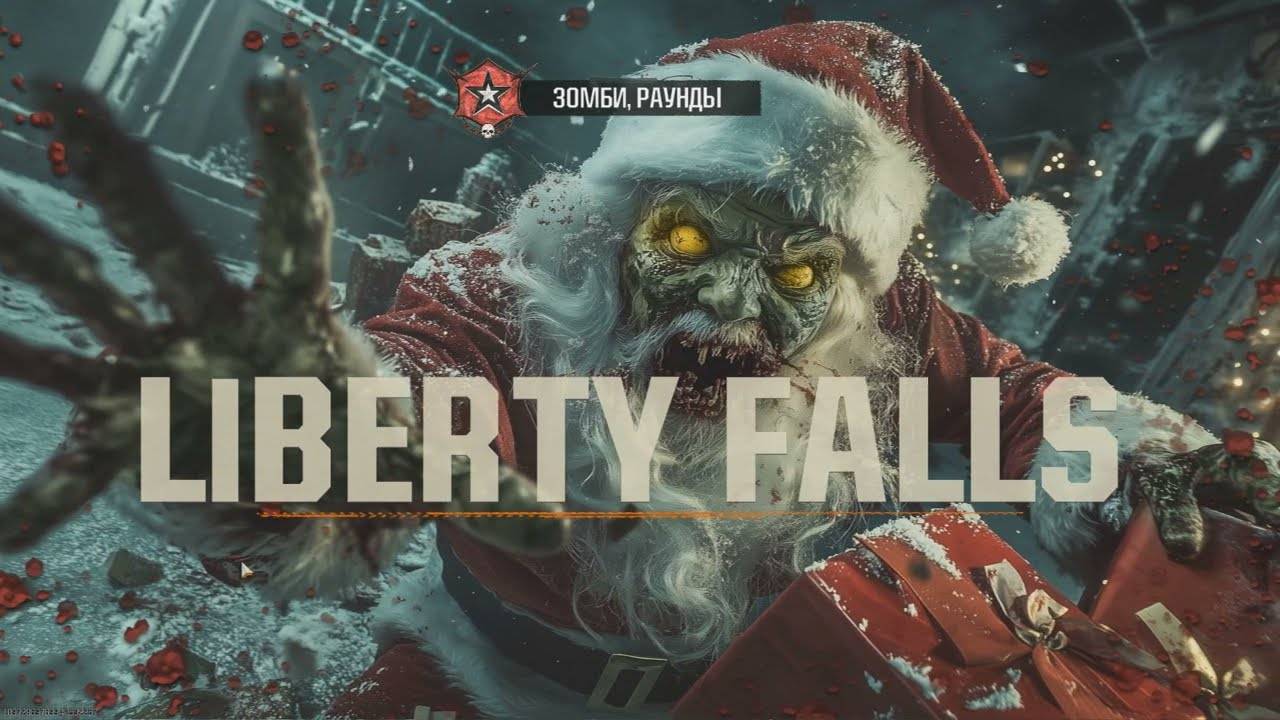 Я СЫГРАЛ НА КАРТЕ ИЗ COD: MOBILE В CALL OF DUTY: BLACK OPS 6